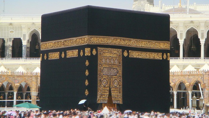 Mecca Kaaba