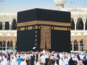 Harga Haji Plus 2026 Masa Tunggu 5-7 Tahun