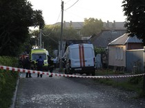 Serangan Drone Ukraina Hantam Perbatasan Rusia, 2 Orang Tewas