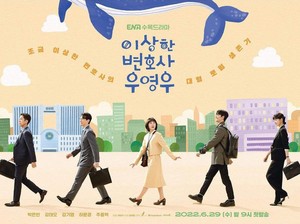 9 Rekomendasi Drama Korea Juli 2022, Ada Doctor Lawyer hingga Anna
