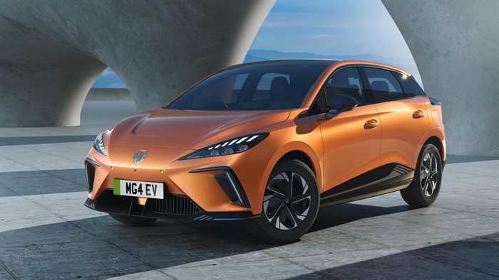 Mobil listrik MG4 EV pesaing Ioniq 5