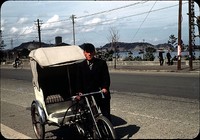 Tokyo tahun 1950-an