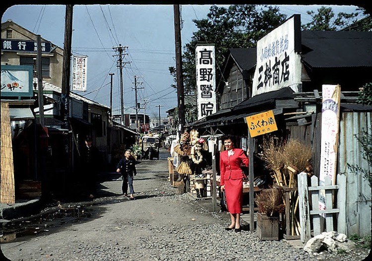 Tokyo tahun 1950-an