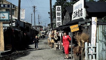 Saat itu, Jepang mulai menjadi sekutu Amerika Serikat dan negara barat. Foto: Vintages