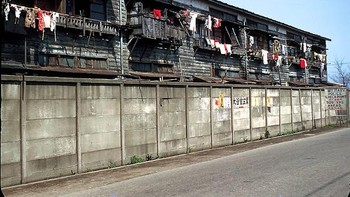 Pemukiman warga masih banyak yang sederhana semacam ini. Foto: Vintages
