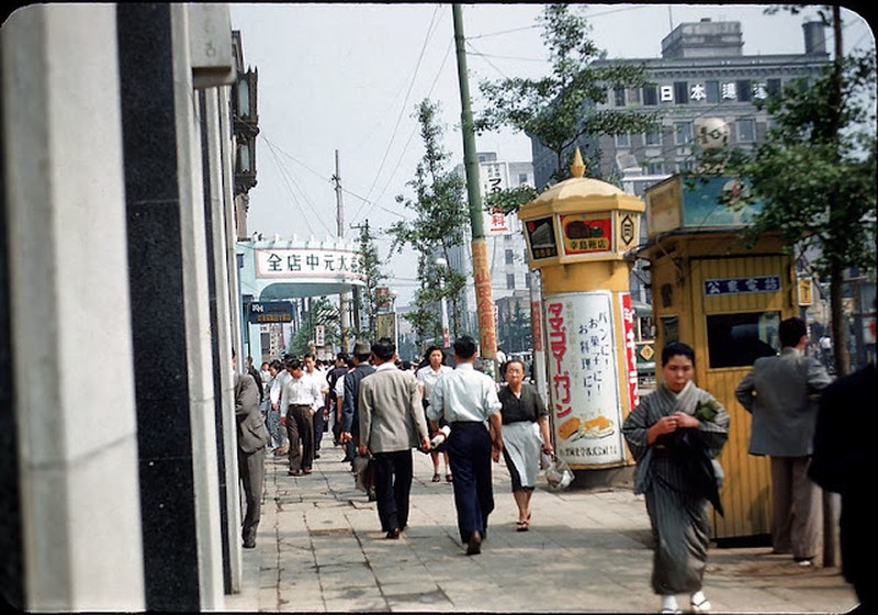 Tokyo tahun 1950-an