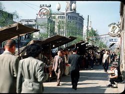 Potret Tokyo Tahun 1950-an, Beda Banget dengan Sekarang