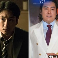 Berat badan Choi Jin Woong mengalami naik turun sepanjang kariernya. Dia menurunkan 30 kg sebelum membintangi drama Korea Signal dan kembali menurunkan 18 kg sebelum membintangi film Bluebeard. Foto: dok. Lotte Entertainment