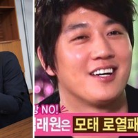 Berat badan Kim Rae Won naik 15 kg setelah tinggal di Amerika Serikat selama satu setengah bulan. Dan sebulan berikutnya dia harus memulai syuting drama Korea Doctors. Lawan main Park Shin Hye itu berhasil menurunkan berat badannya dengan hiking dan bermain golf. Foto: dok. Instagram @krw81031