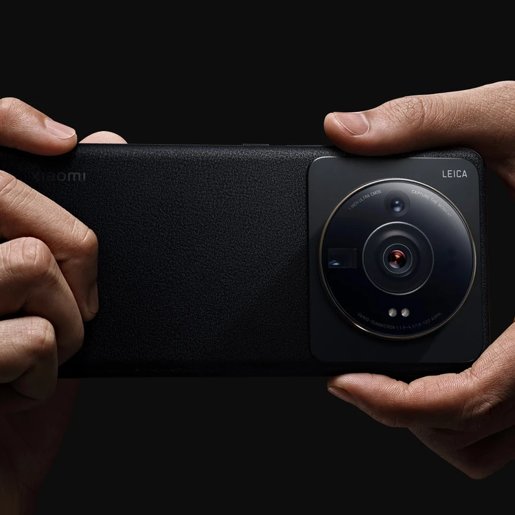 Xiaomi 12s Ultra