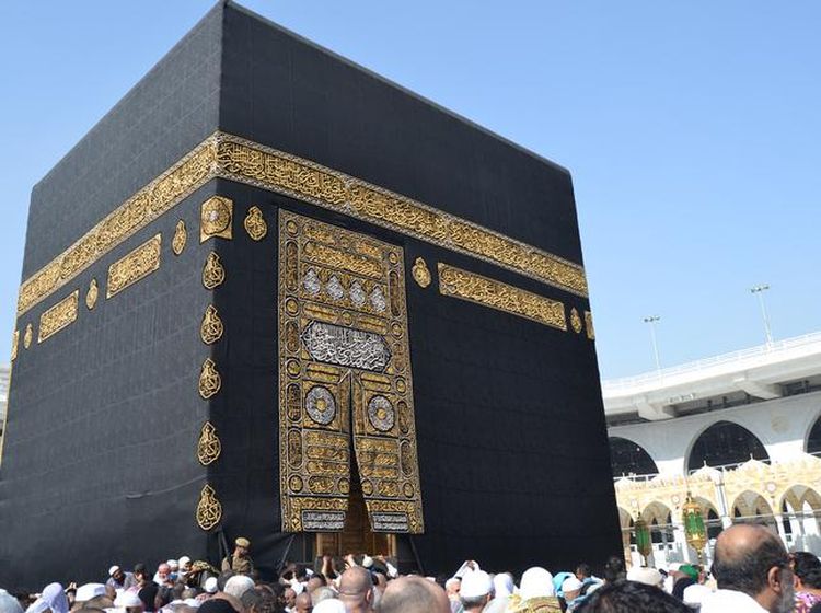 10 Bagian Kabah, Ada Hajar Aswad hingga Kain Kiswah