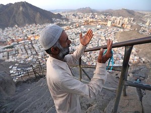 8 Situs Ziarah Jemaah Haji di Makkah yang Punya Banyak Sejarah