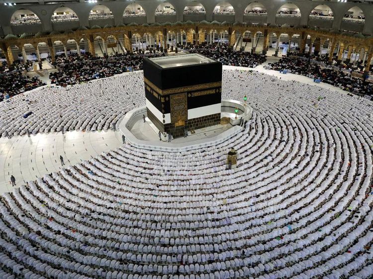 Foto Udara Suasana di Masjidil Haram
