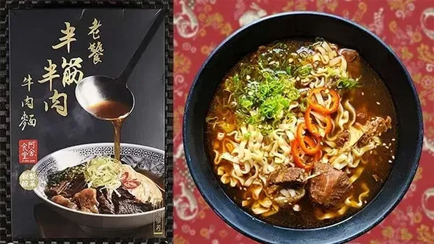 Ini 10 Mie Instan Terbaik Tahun 2022 Versi Ramen Rater