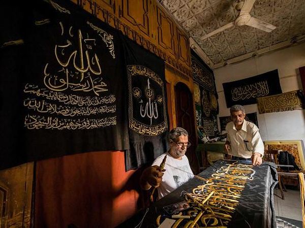 Keluarga Ini Jadi Langganan Pembuat Kiswah Kabah sejak Abad ke-13
