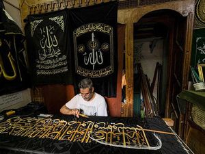 Wow! Kiswah Baru Kabah Rp 99 Miliar, Terbuat dari 700 Kg Sutra Murni