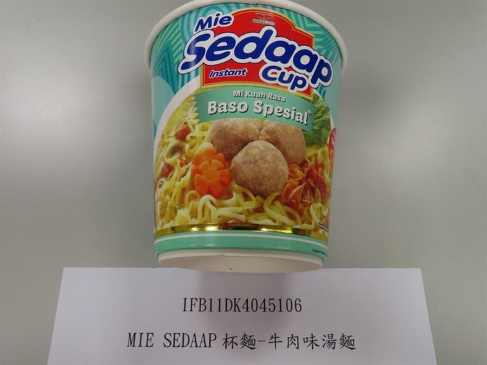 Mie Sedap ditolak masuk Taiwan/Credit Focus Taiwan