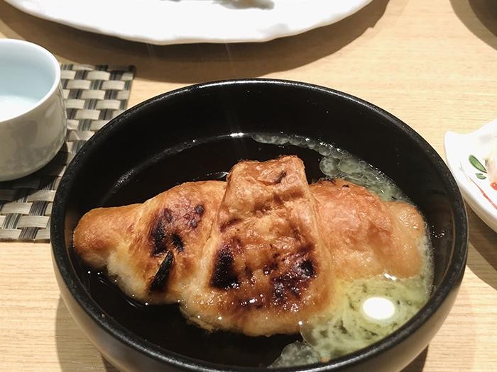 Ragam croissant unik