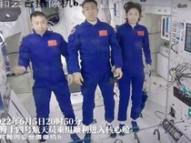 China Kirim 3 Astronaut ke Stasiun Luar Angkasa Tiangong, Ini Misinya