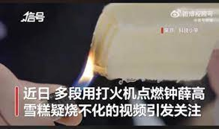 Es Krim Hermes Asal China Ini Tak Bisa Meleleh Meski Dibakar
