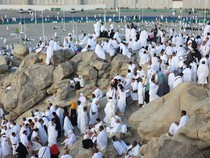 Aturan Terbaru Ibadah Haji 2024 dari Pemerintah Saudi