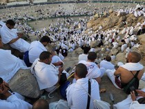 Kapan Puasa Tarwiyah dan Arafah 2026? Ini Jadwal Muhammadiyah dan Pemerintah