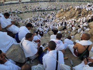 Pengertian Wukuf di Arafah: Tata Cara, Waktu, Dalil, dan Hukumnya