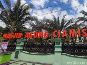 Sejumlah Agenda Kegiatan di Masjid Agung Ciamis Selama Ramadan 2023