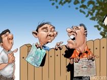 Demam SDSB: Kumpulan Kisah Warga Kehilangan Akal Sehat