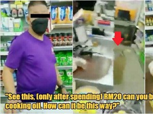 Aturan Minimal Belanja Rp 67 Ribu untuk Beli Minyak Goreng Jadi Sorotan