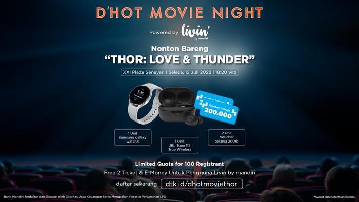 dHot Movie Night