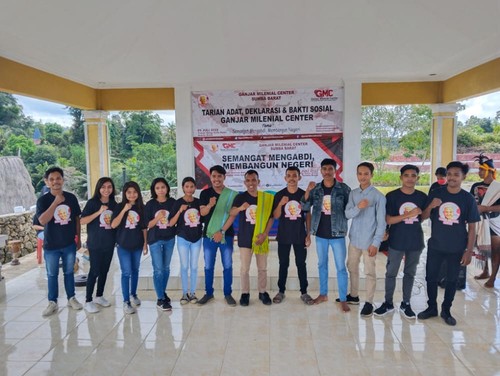 Ganjar Milenial Center (GMC)