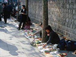 Potret Seoul di Tahun 1980-an, Beda Banget dengan Sekarang!