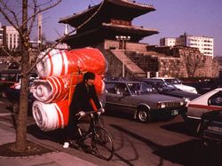 Potret Seoul di Tahun 1980-an, Beda Banget dengan Sekarang!