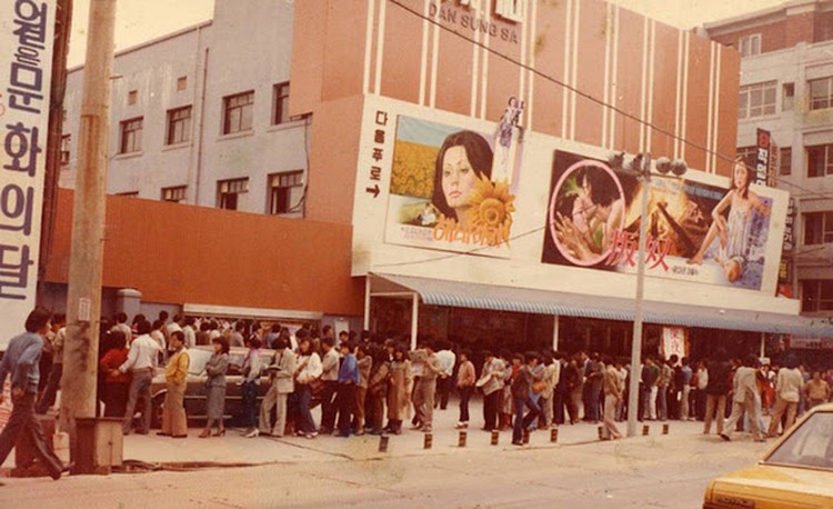 Seoul tahun 1980