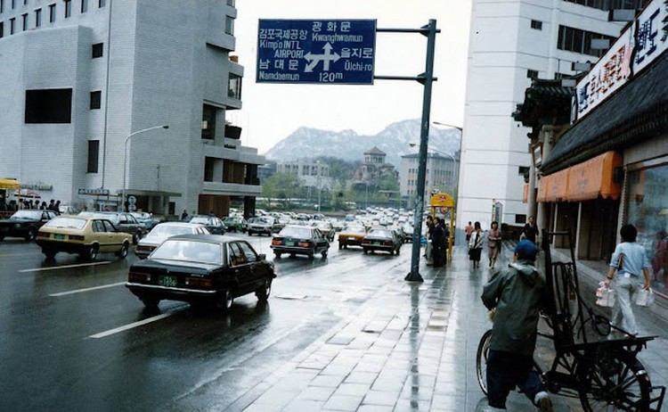 Seoul tahun 1980