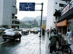 Potret Seoul di Tahun 1980-an, Beda Banget dengan Sekarang!
