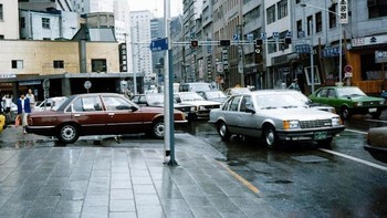 Ekonomi mulai booming di Seoul. Banyak ekspatriat mulai berdatangan. Foto: Vintag.es