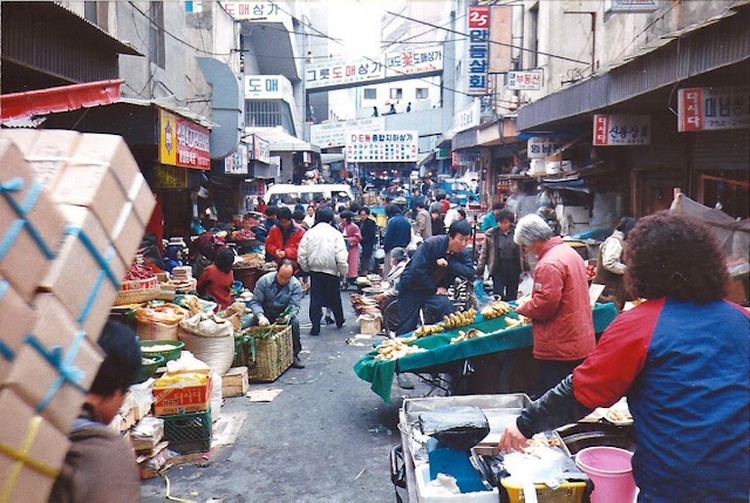 Seoul tahun 1980