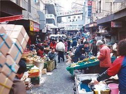 Potret Seoul di Tahun 1980-an, Beda Banget dengan Sekarang!