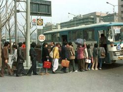 Potret Seoul di Tahun 1980-an, Beda Banget dengan Sekarang!