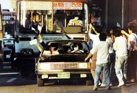 Seoul tahun 1980