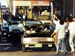 Potret Seoul di Tahun 1980-an, Beda Banget dengan Sekarang!