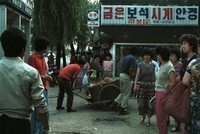 Seoul tahun 1980
