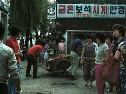 Potret Seoul di Tahun 1980-an, Beda Banget dengan Sekarang!