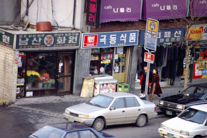 Seoul tahun 1980