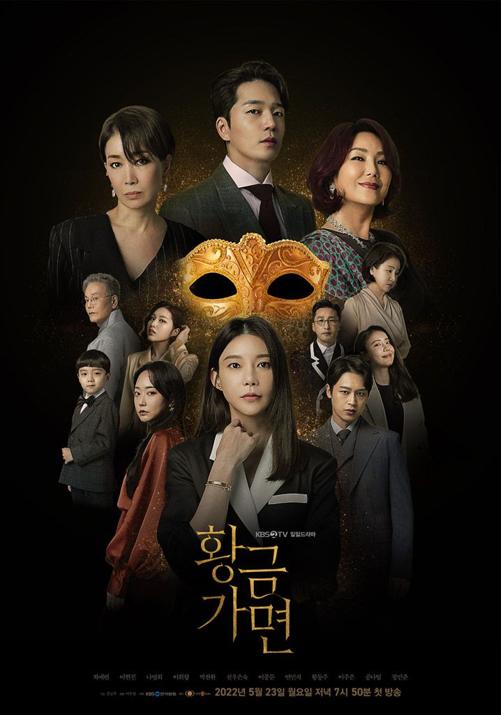 Drama Korea Gold Mask