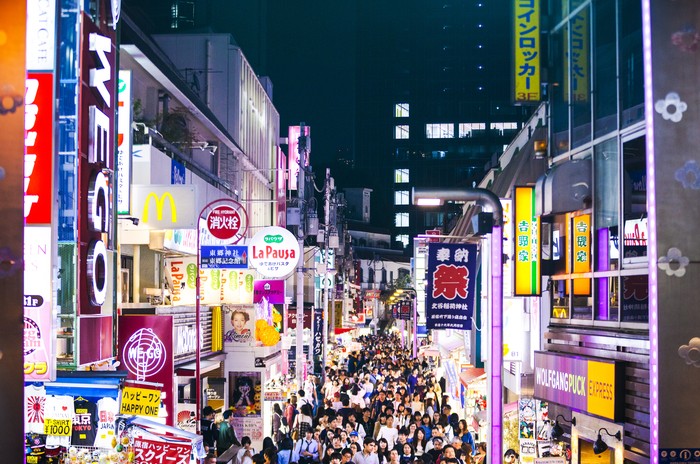 Harajuku