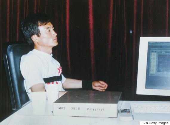 Meng Zhaoguo