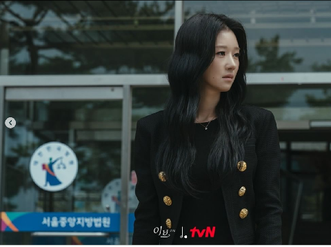 Drama Korea Eve Episode 14